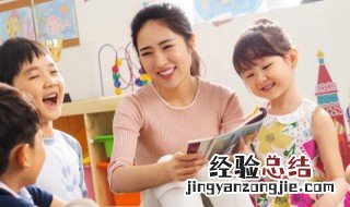 六十而耳顺的耳是什么意思 六十而耳顺是什么意思