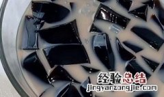 仙草粉怎么做 仙草粉怎么做成烧仙草