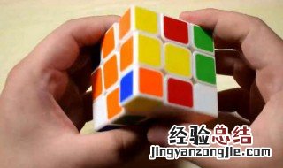 瞎打乱的魔方怎么还原口诀 瞎打乱的魔方怎么还原