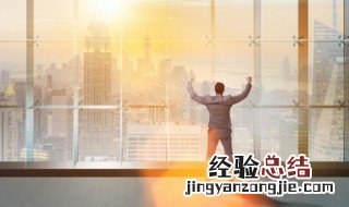 企业排污标准 企业排污标准以什么为准