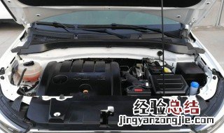奔腾x40是几缸发动机 奔腾x40是三缸发动机还是四缸发动机