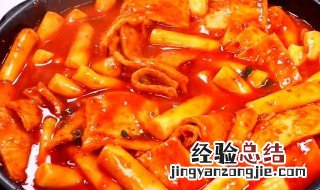 韩国年糕的做法是什么 韩国年糕的做法