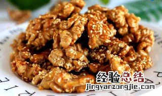 糖核桃仁的做法 糖核桃仁的做法视频