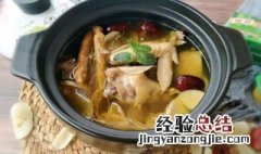 小宝宝可以喝五指毛桃汤吗 小孩能经常喝五指毛桃汤吗