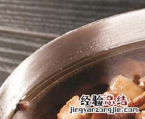 大骨头汤如何做 骨头汤如何做好喝