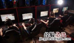 燃烧意志怎么让名字变颜色 燃烧意志金色名字怎么弄