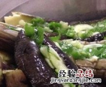 东北蒜茄子怎么做好吃 东北蒜茄子怎么做好吃又简单