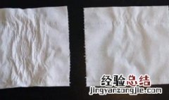 为什么纸被水浸湿后晒干会皱 为什么被水弄湿的纸干了之后会变皱