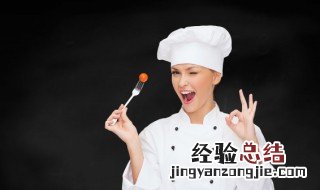 古代厨师的称呼是什么一个字 古代厨师的称呼是什么