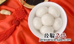 炸元宵怎么炸不破 炸元宵炸不破的方法