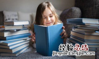 什么是乐观心态 乐观心态介绍