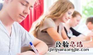 什么是结构性减税? 什么叫结构性减税