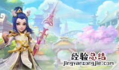 梦幻西游手游化生加点 原来是这样加点的