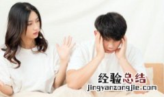 不是冤家不聚头什么意思 不是冤家不聚头指什么