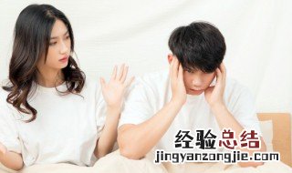 不是冤家不聚头什么意思 不是冤家不聚头指什么