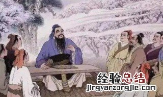 避席是什么意思 避席指的是什么