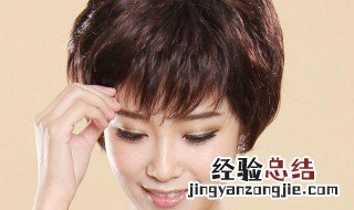 50多岁女人好打理的发型有哪些 发型介绍