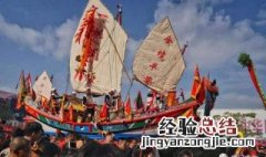 送王船的来历 送王船是非遗吗