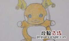 神奇宝可梦教程 宝可梦操作指南