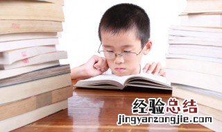 王羲之学书文言文翻译 王羲之学书文言文翻译简单