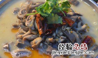 炖羊杂的做法 炖羊杂的做法窍门