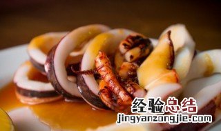 麻辣炒鱿鱼的做法 麻辣鱿鱼的做法