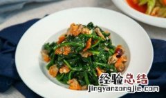 菠菜里脊的做法大全 里脊拌菠菜怎么弄