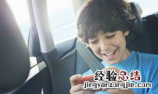 qq飞车怎么修改角色为男性 QQ飞车怎么修改角色
