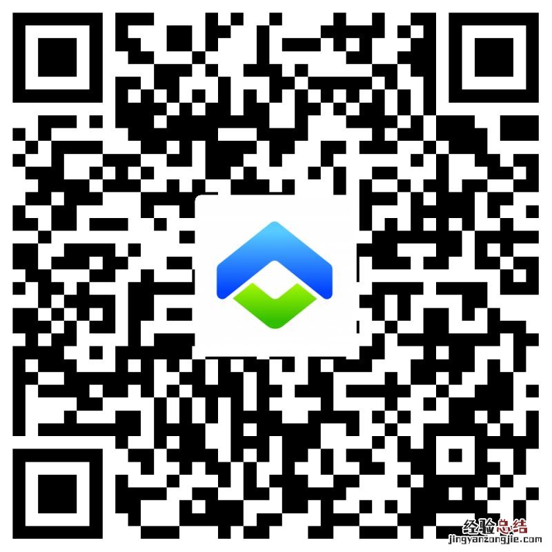 2023年合肥通园林年卡办理使用指南