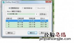 电脑主盘满了怎么办 电脑主盘满了不知道哪占了