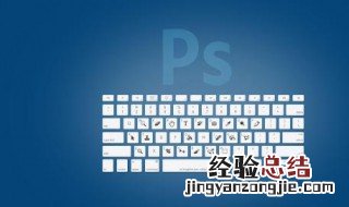 ps里为什么有的字改不了字体呢 ps为什么不能改字体
