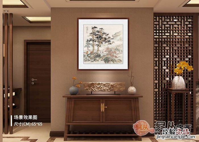 小户型适合挂什么画图片 小户型适合挂什么画