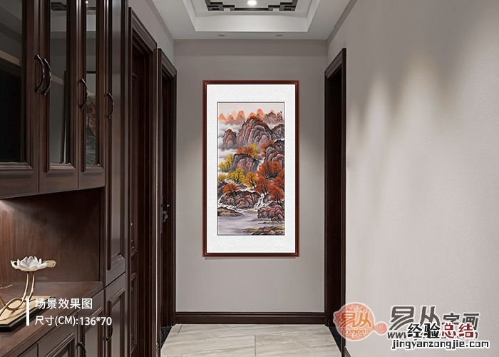 小户型适合挂什么画图片 小户型适合挂什么画