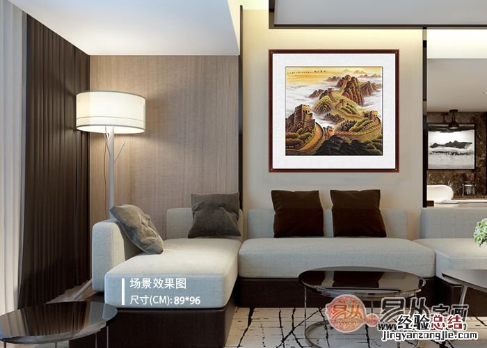 小户型适合挂什么画图片 小户型适合挂什么画