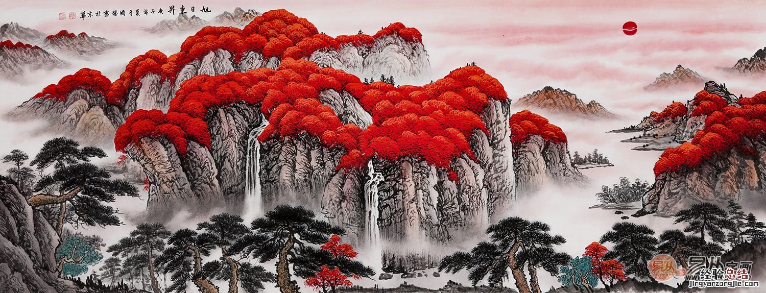 家居挂画怎么挂好 家居挂画怎么挂好看