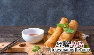 素炸春卷如何做 素炸春卷家常制作步骤