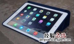 ipad2下载微信不兼容 解决方法介绍