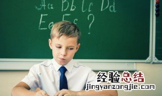 碧波万顷中的碧是什么意思 碧波万顷的出处