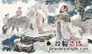 出则无敌国外患者的则什么意思 出则无敌国外患者的则是什么意思