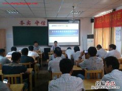 浙江德清县畜禽联盟专家指导雷甸镇生猪养殖规范提升