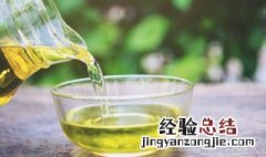 如何辨别色拉油的好坏 色拉油怎么看好坏
