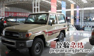 陆巡用什么型号机油 陆巡用什么型号机油好