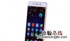 vivo手机卡2开数据卡1就没信号了 vivo为什么1卡突然没信号