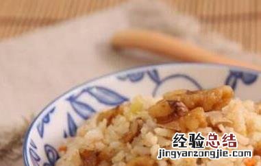 泰国红糙米怎么做好吃 泰国红糙米怎么做好吃又香
