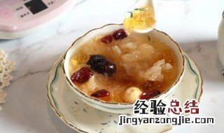 桃花泪怎么吃 雪耳桃花泪怎么弄