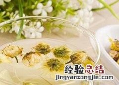 菊花茶的功效与作用 菊花茶的功效与作用枸杞泡水