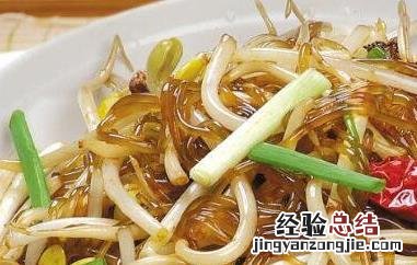 素炒黄豆芽怎么炒好吃 黄豆芽怎么炒好吃