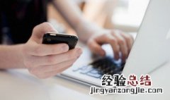 美图秀秀怎么制作火影忍者奥义图 美图秀秀的变身奥义在哪里