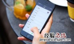 微信聊天记录在腾讯公司会保留多久的 微信聊天记录在腾讯公司会保留多久