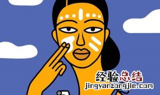 隔离与防晒都要用吗 隔离防晒都要用吗?